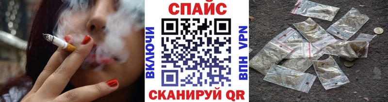 Бутират 1.4BDO  дарнет шоп  Протвино 