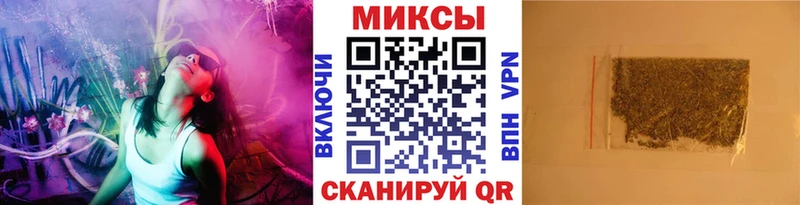 БУТИРАТ 1.4BDO Протвино