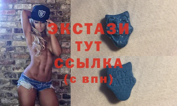 тгк Алексеевка
