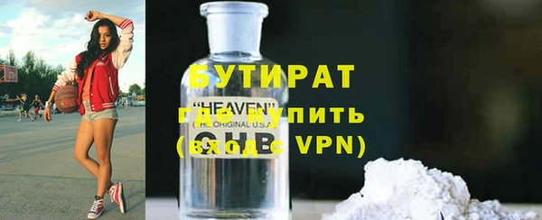 тгк Алексеевка