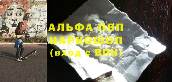 амф Алексин
