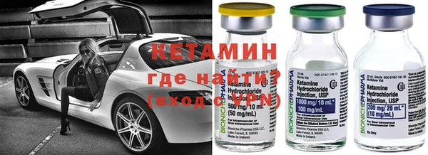 тгк Алексеевка