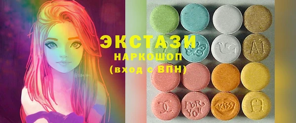 амф Алексин